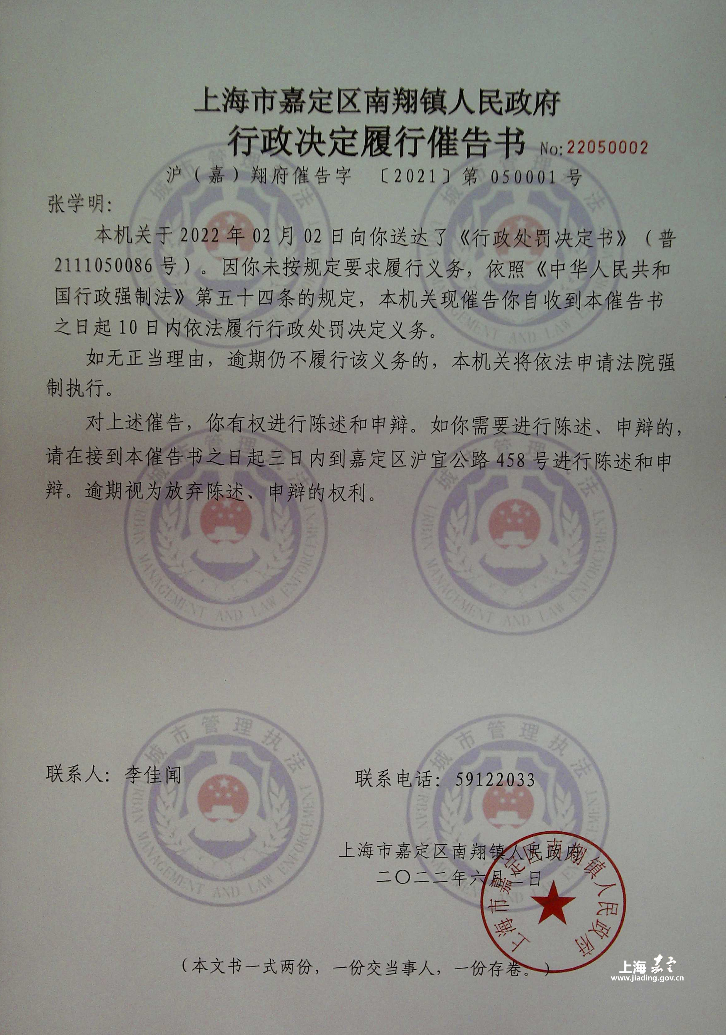 6ec93ed744714b35bdcb1f3da5a48d38.png
