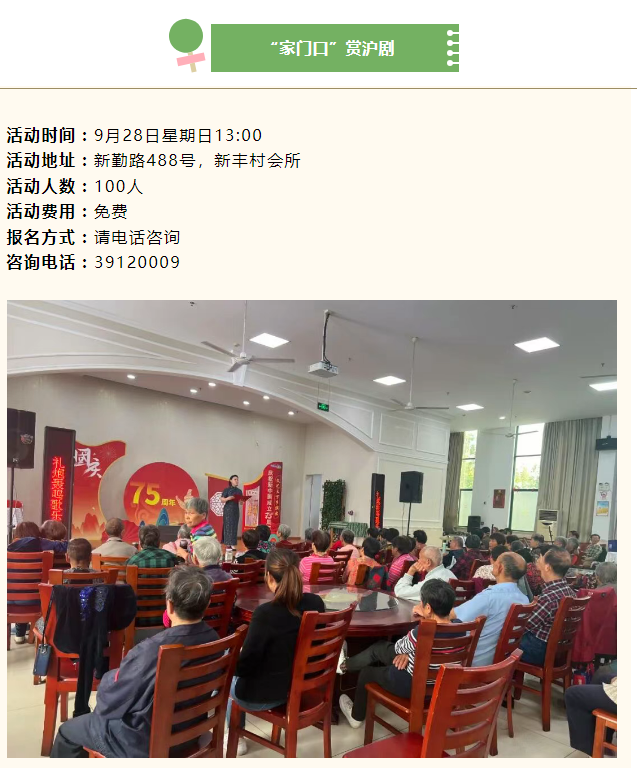 0189a4a677db46ecb16d6fefa2ec9e1d.png