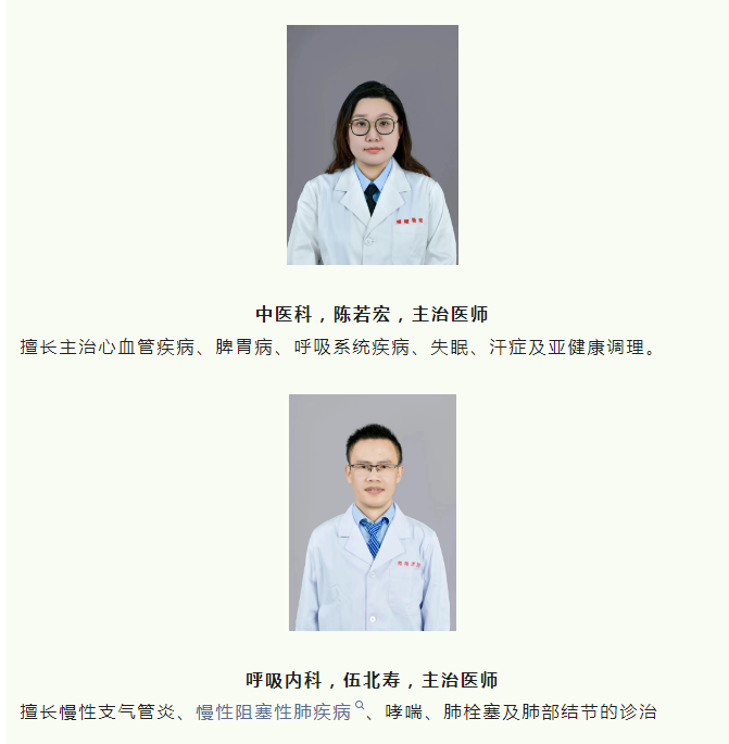 038919cf7e7541e4b6885a473079dc89.png