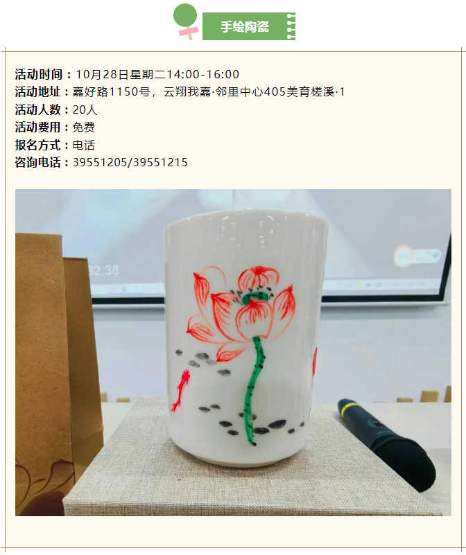 07305b7f17744dcba47fb3dbce503326.png