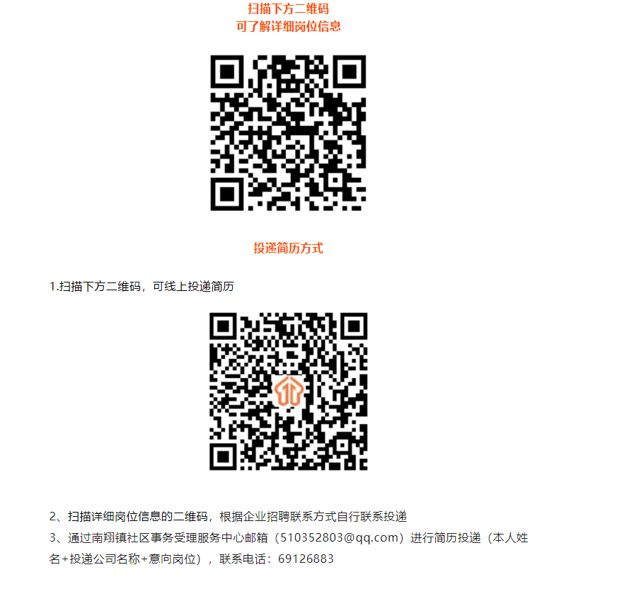 0a7fce74aaa248a8aabcb91e1c163290.png