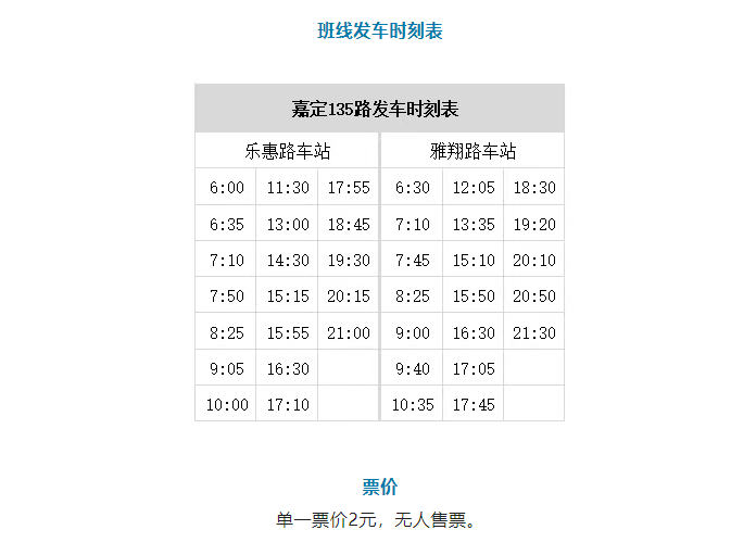 0e9e8673fc6b487bac05cf711724d3d1.png