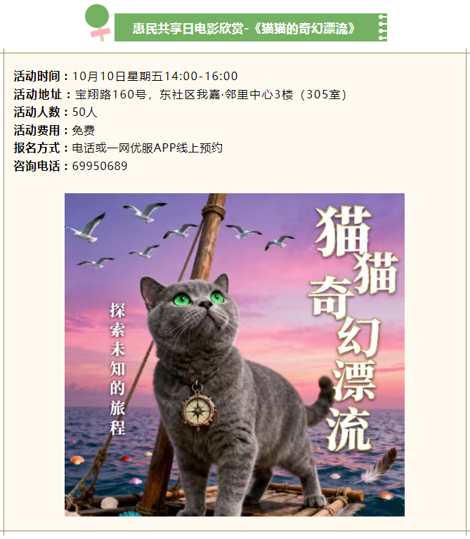 19ddea09324c440cb04693caea6a4989.png