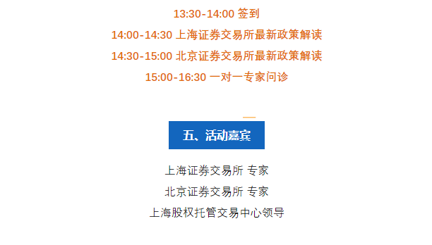 19feb868f6c74e7da8b11c0344b14424.png