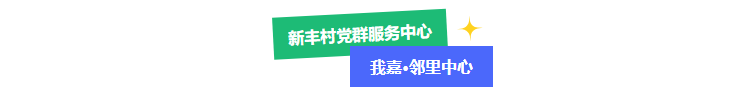 2008615a492b451696cbe1763ecd6271.png