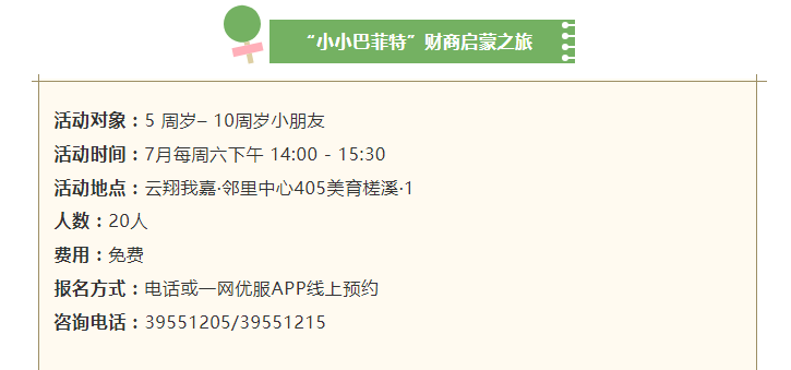 211262af93da4c72bc7be8165cc8fb94.png