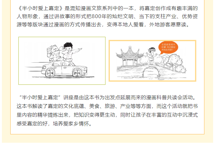 2387e9076fe2413fa4a30ab5db9de57e.png