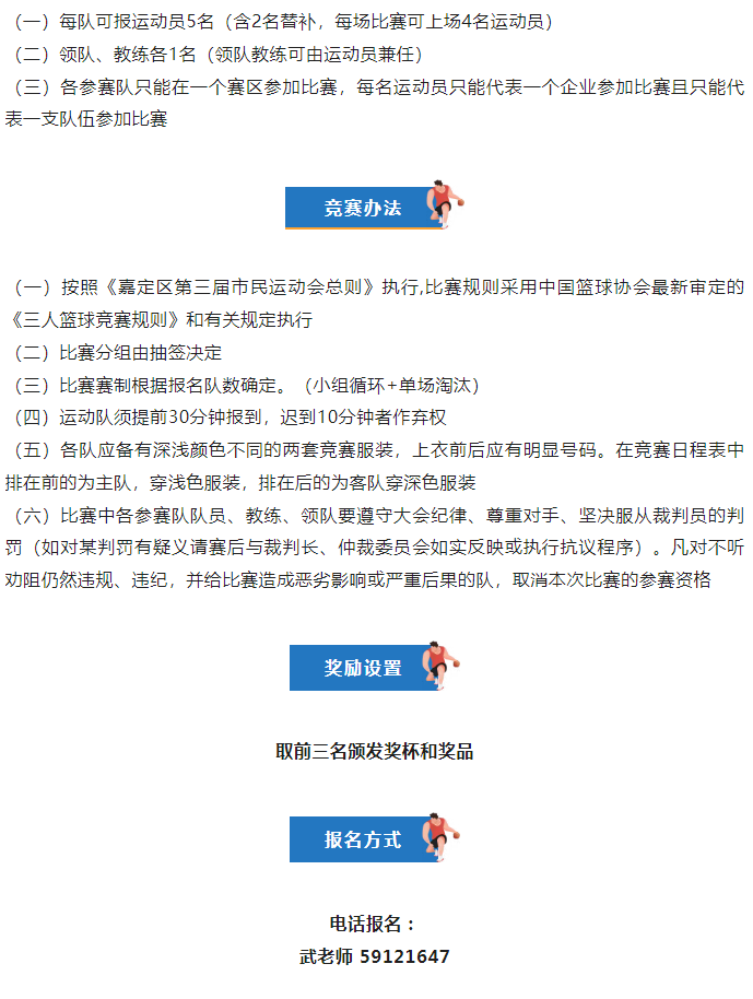 28ef5ba36c27430dbb4e3538508c6dc2.png