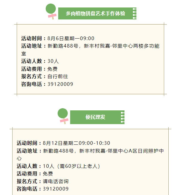 298d8a60301b4e6fbf16ae4acfcaf654.png