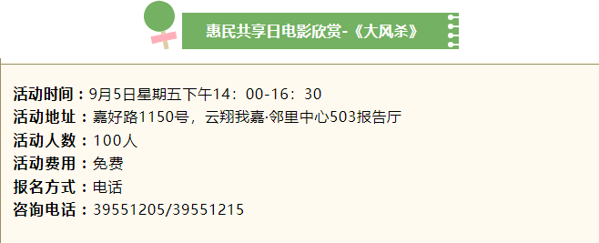 30726a59fb094845bca******85789da4.png