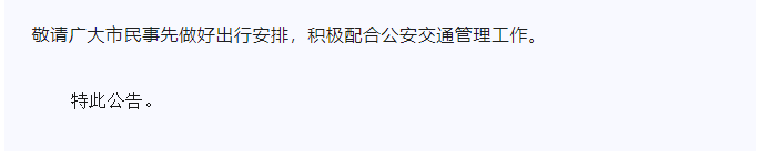 3da1458f58d0414e9a8653aa32e9d6ff.png