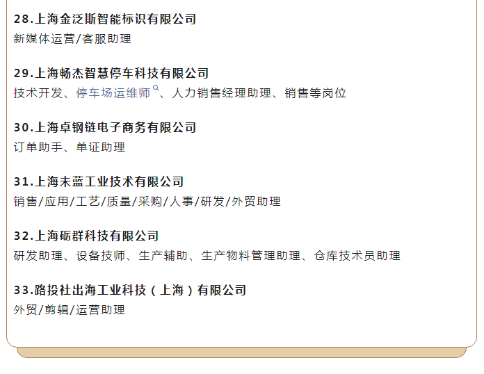 4d2bb654bd8b40b886fc0cd2d9f725a9.png