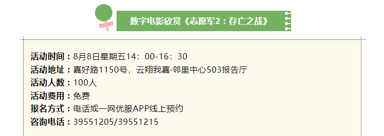 4fbef95e5dce4036a1dcbc7a0432acd8.png