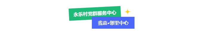 515a3305658f4cc1a2ae2e45d02ebd5b.png