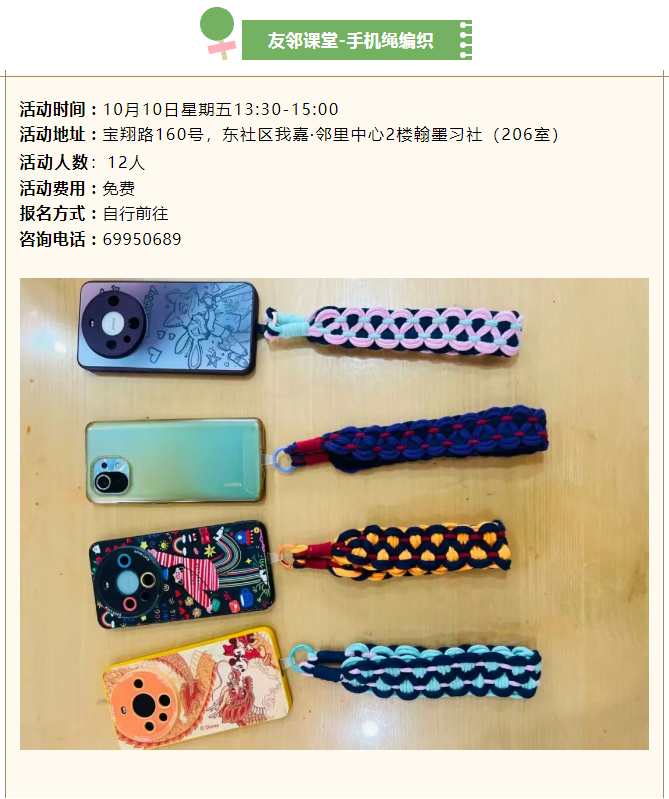 5270889ad94d4007a0f50b2f1e217746.png