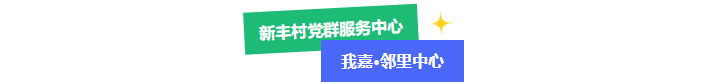 56dc09dbd41944bd943dd449eb4fad7e.png