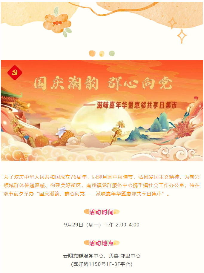 5840098bcf6e464283ad8c4fd0999c4a.png