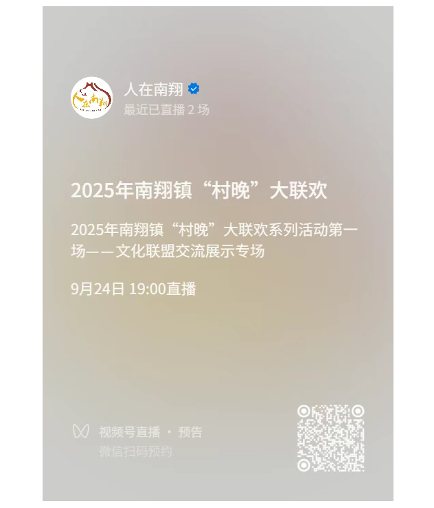 59e7f27a89d94db3a153e01868b48e88.png