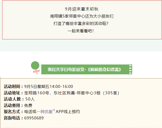 5b4b8a5565ea4eed8ffd5183af53d62b.png