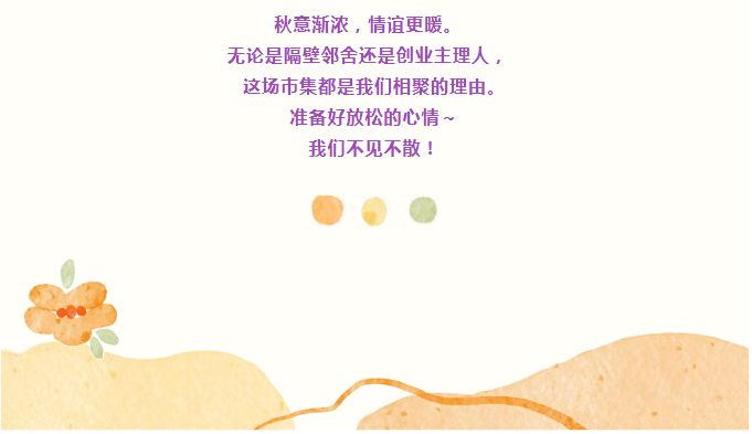 6239481f8554448e9f8c8a4c7a440414.png
