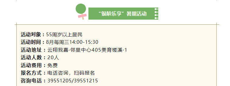 6909bcecd5044a60b326a4b00dddda8b.png