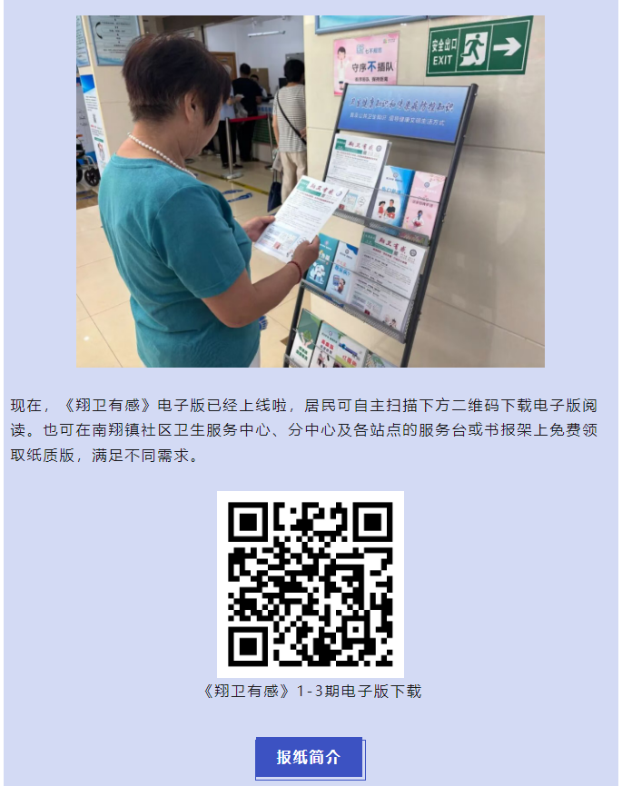 6b32cf48222c458f917f519da3c98d48.png