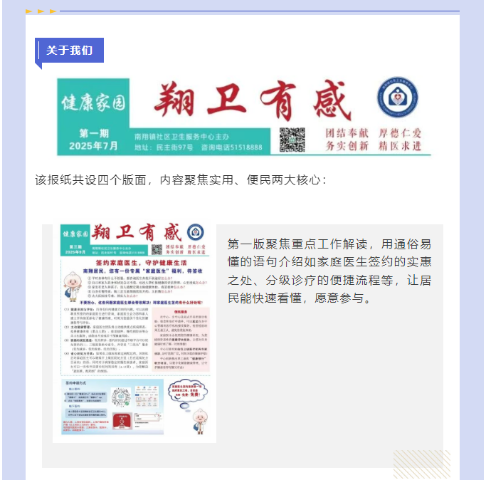 6f555ec40c184172a08c52598bdbf46e.png