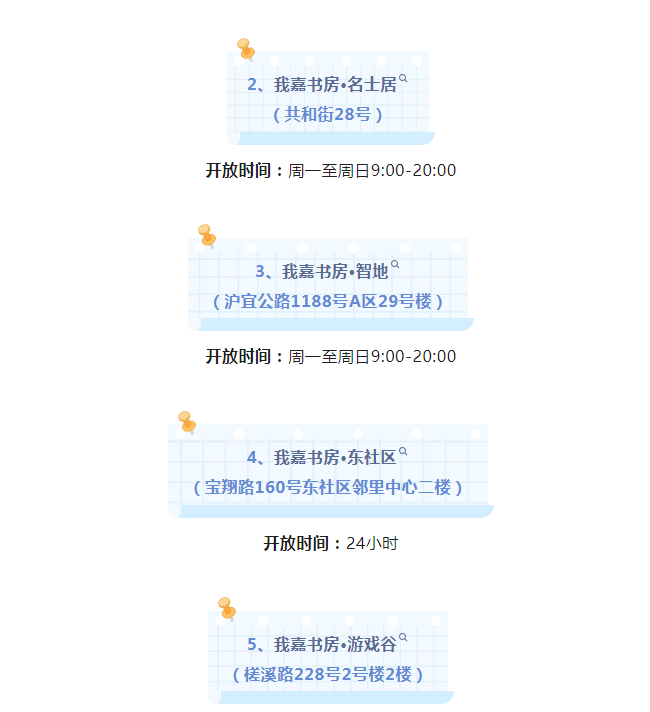 6fd59f2ebabc430093a00be8adf24b40.png
