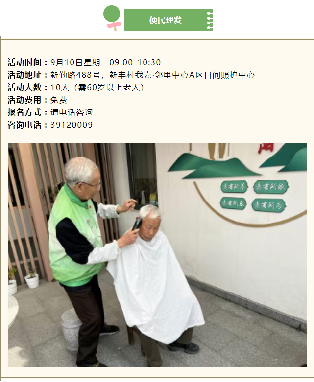 7c5ac019055243b1b89206d37cd8a339.png