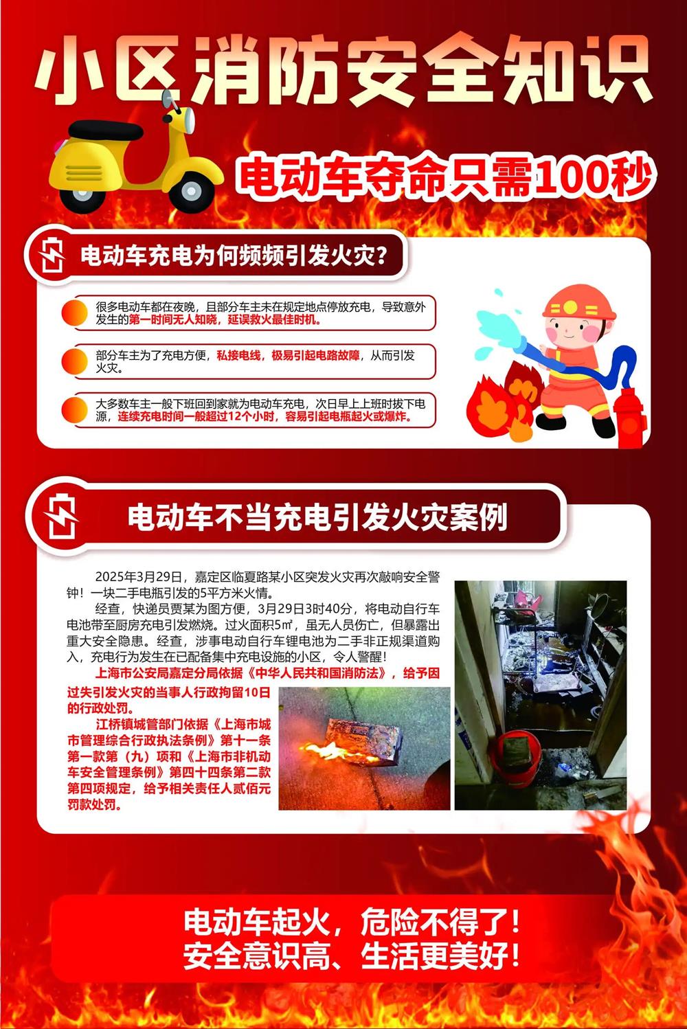 7ddafa82ed994d84bf0d7cb05a33a72f.jpg
