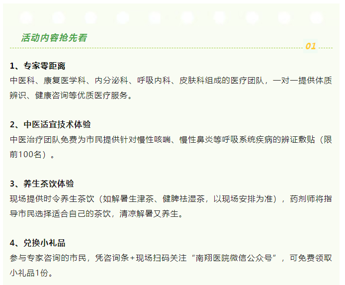 857d81bfa8ff49bcaf68f62901b8b288.png
