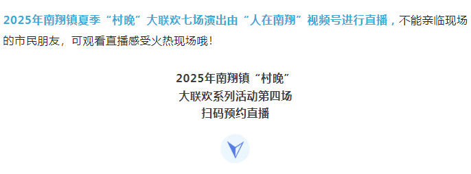 8ac3c4988a10485a9a******086151eb2.png
