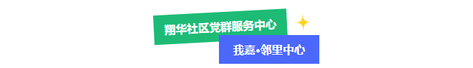 8beeab4a4555421a91e63014aba25f2a.png