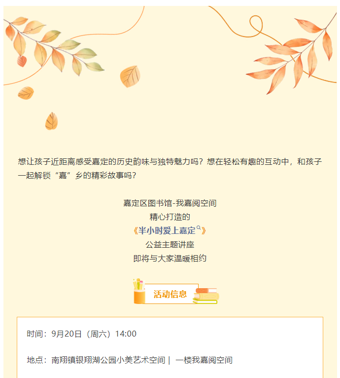 8c37caa******4947963cdb15a9a3dad9.png