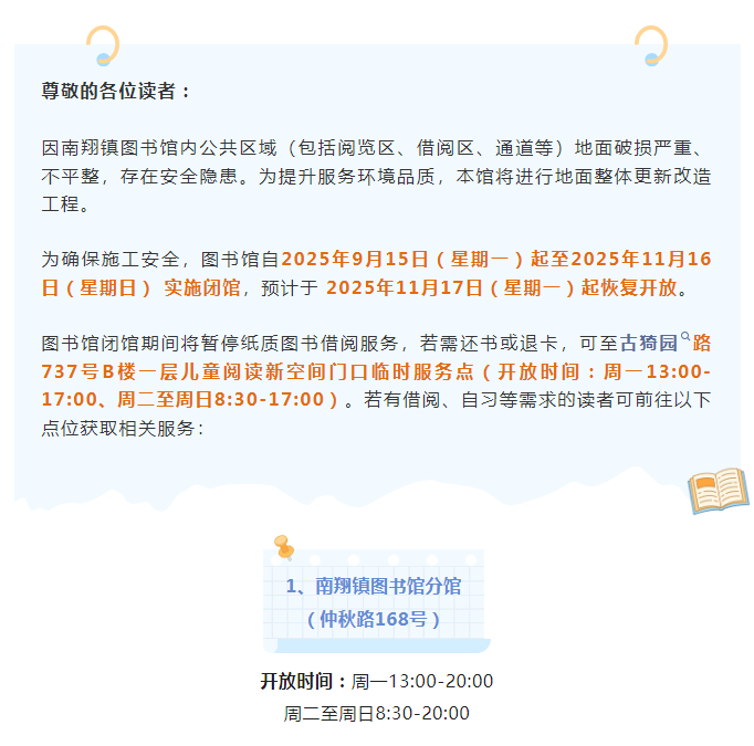 92ac07cc4d6e4dae8a534f7f1af2ad07.png
