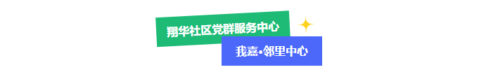98714d******048c39899729e6476278a.png