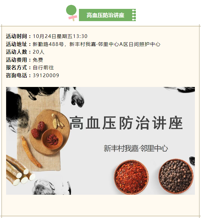 987cd579abdc405a943a2cbf7b09ed91.png