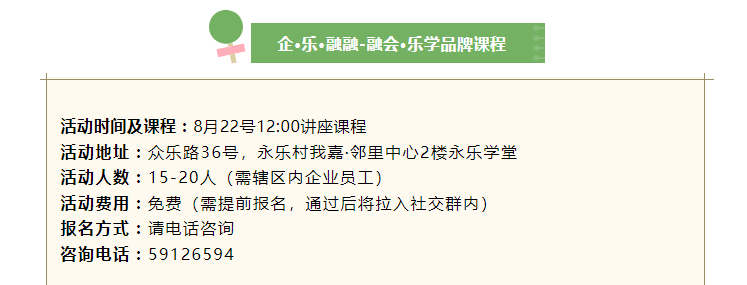 991caa3908a549dbbd5b5844fd23a920.png