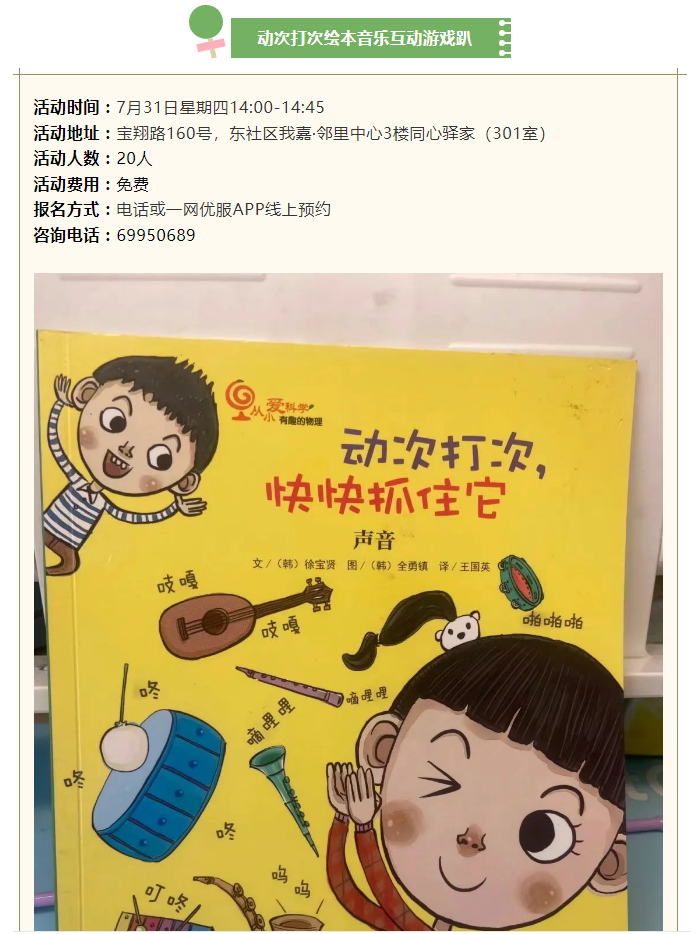 a561d047807c4bed960a83099b8c4150.png