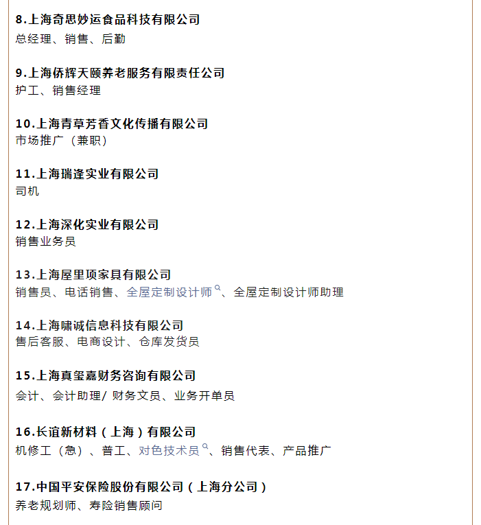 a8ccf72d523044c3918d455ecd54c59f.png