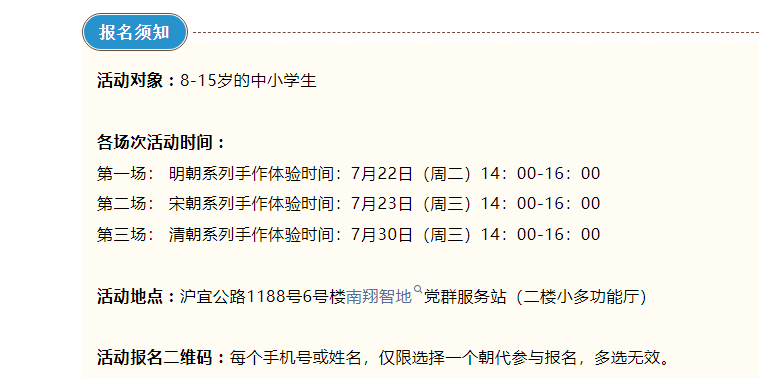 a98e7500027540d993e7c8e800f104ff.png
