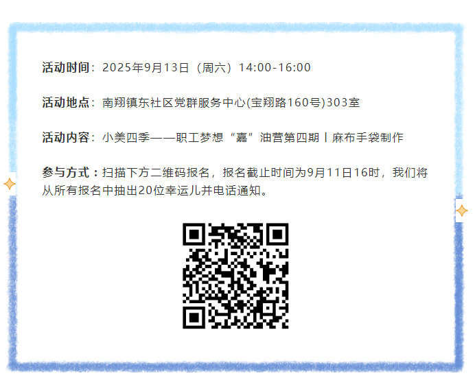 aa011234ada740f984a8dac4876e54e8.png