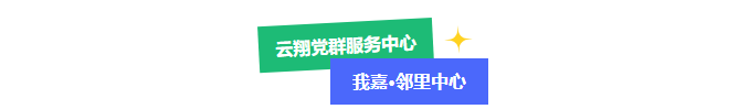 b156dbd7a82f4176a28b6069e8c5908a.png