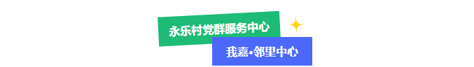 c4077146be0941fcb75f13698fe539b3.png
