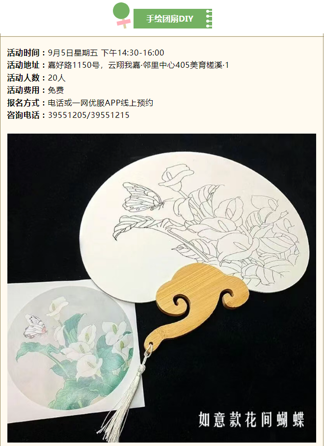 c482173ad0444035bb91f5821644e6d2.png