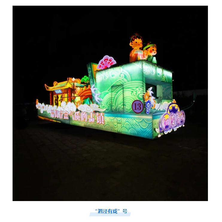 c6ca236e7b8f4c17b66249e92cc5b8b9.png
