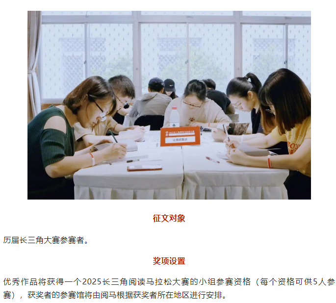 c727d492ebca41eb9437b8f7b1951748.png