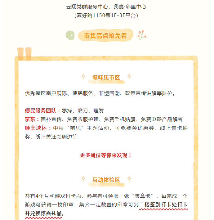 cb4a622885d44ead98b8884e145224d8.png