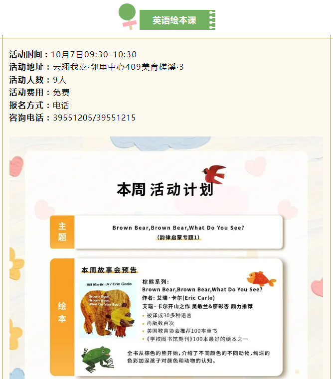 cdd16568f6a344b0a7b381c1eb7f03cd.png