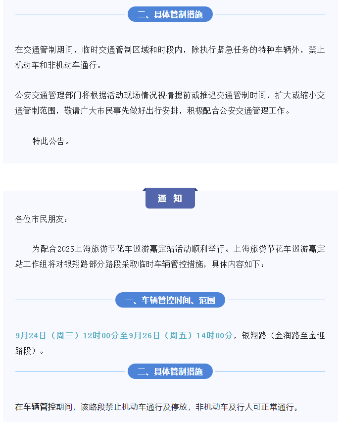 cecf93286ba349d2b03bf4afe1ccd955.png